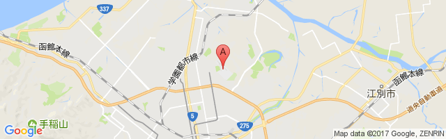 Okadama Airport图片