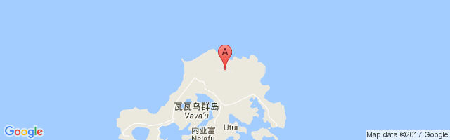 Vava'u International Airport图片
