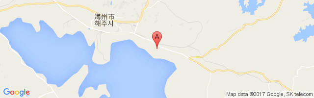 Haeju Airfield Airport图片