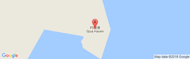 Gjoa Haven Airport图片