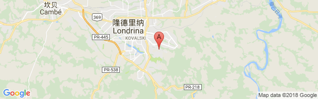 隆德里纳机场 Governador José Richa Airport图片