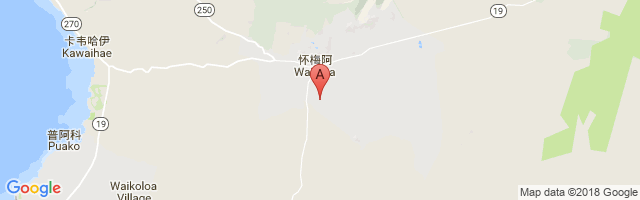 Waimea Kohala Airport图片