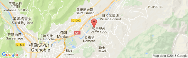 Grenoble Le Versoud Airport图片