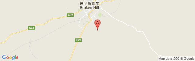 Broken Hill Airport图片