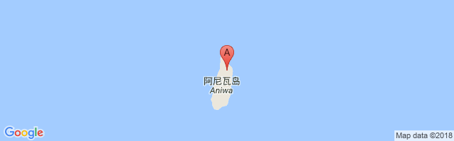 Aniwa Airport图片