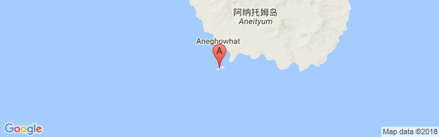 Aneityum Airport图片