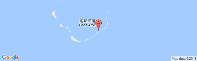 Ebon Airport图片