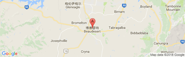 Beaudesert Hospital Helipad Airport图片