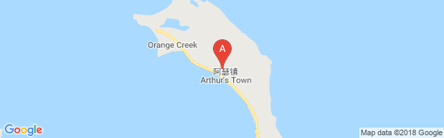 Arthur's Town Airport图片