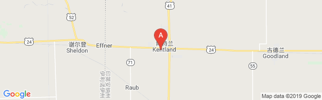 Kentland Airport图片