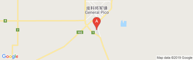 General Pico Airport图片