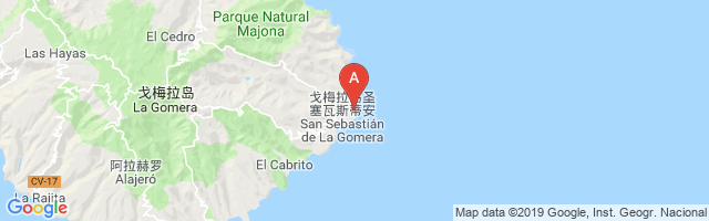 San Sebastián De La Gomera Airport图片