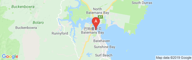 Batemans Bay Helipad Airport图片