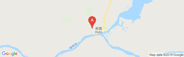 Kempile Airport图片