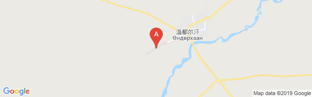 Öndörkhaan Airport图片