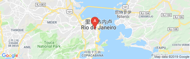 Rio Alpha Airport图片