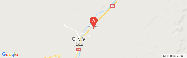 Ouakda Airport图片