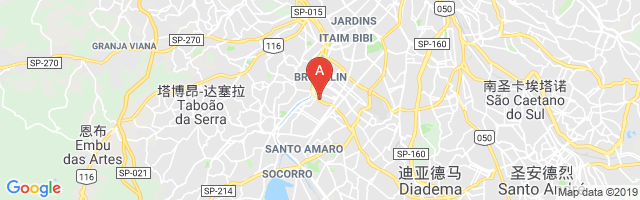 Edifício Morumbi Office Tower Airport图片