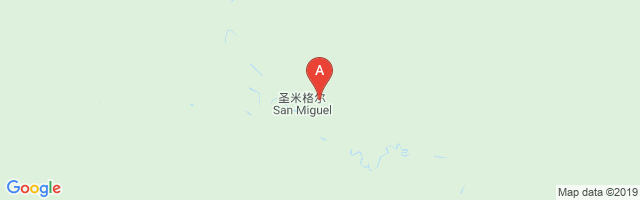 San Miguel Airport图片