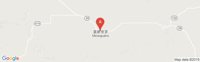 Mosquero Emergency Services Airport图片