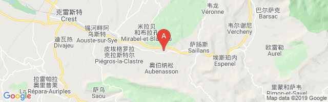 Aubenasson Airport图片