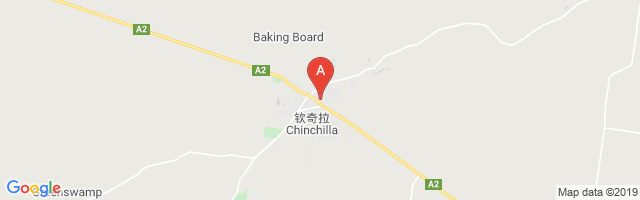 Chinchilla Hospital Helipad Airport图片