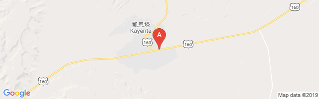 Kayenta Airport图片