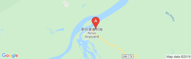 Novo Aripuanã Airport图片
