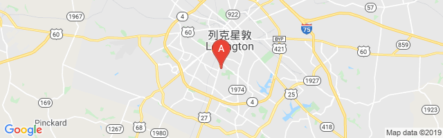 Central Baptist Hospital Airport图片