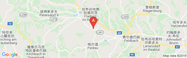 Business Center Leitner Airport图片