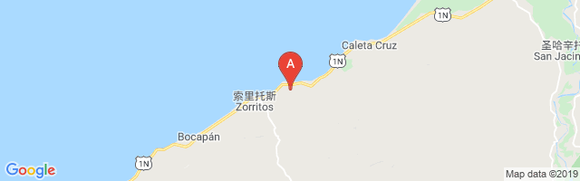 Zorritos Airport图片