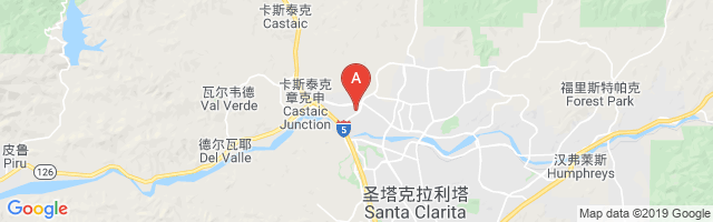 Sce Pardee Substation Helistop Airport图片