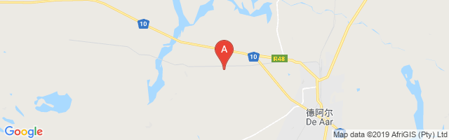 De Aar Military Airport图片