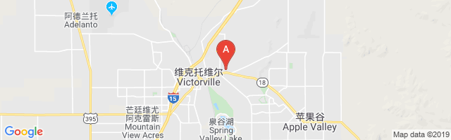 St Mary Desert Valley Hospital Airport图片