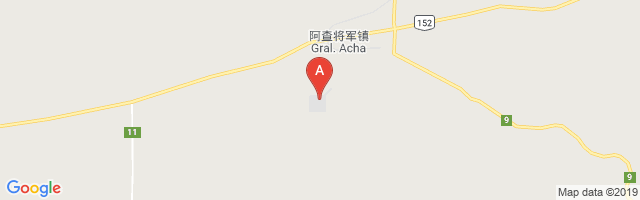 General Acha Airport图片