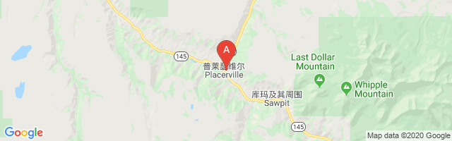 Placerville Airport图片