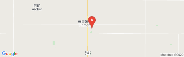 Primghar Airport图片