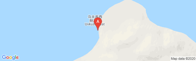 Ukkusissat Airport图片