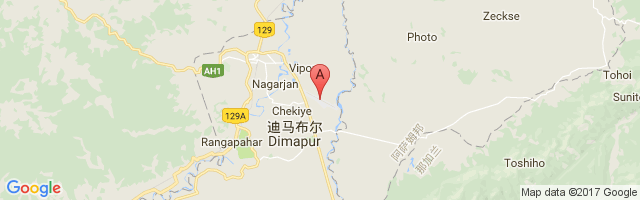 Dimapur Airport图片