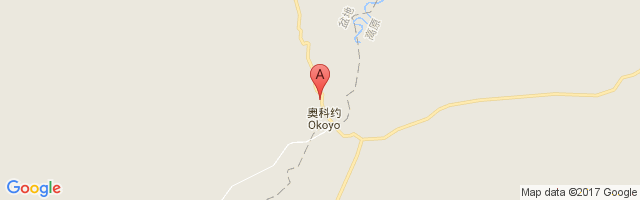 Okoyo Airport图片