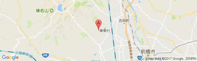 Soumagahara Airport图片