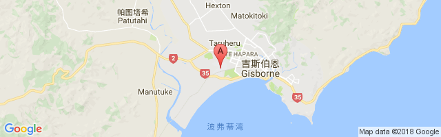 Gisborne Airport图片