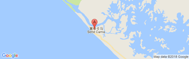 Sette Cama Airport图片