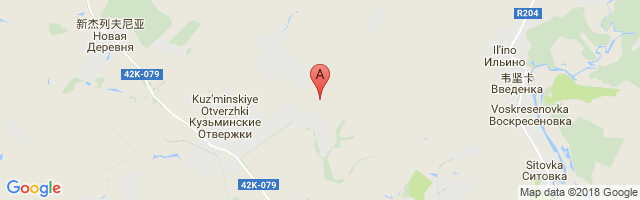 Lipetsk Airport图片