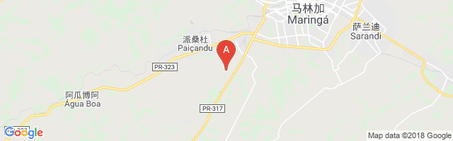 Regional de Maringá - Sílvio Nane Junior Airport图片