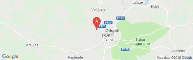 Talsi Airfield Airport图片