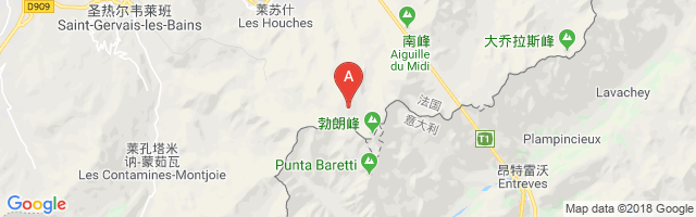 Glacier Du Dome Du Gouter Airport图片