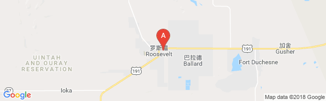 Roosevelt Airport图片