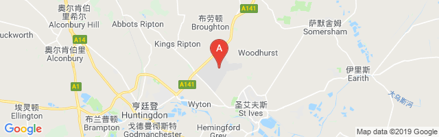 RAF Wyton Airport图片