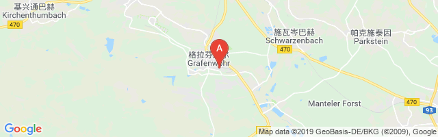Grafenwöhr Medevac Helipad Airport图片